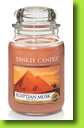 Yankee Candle Egyptian Musk